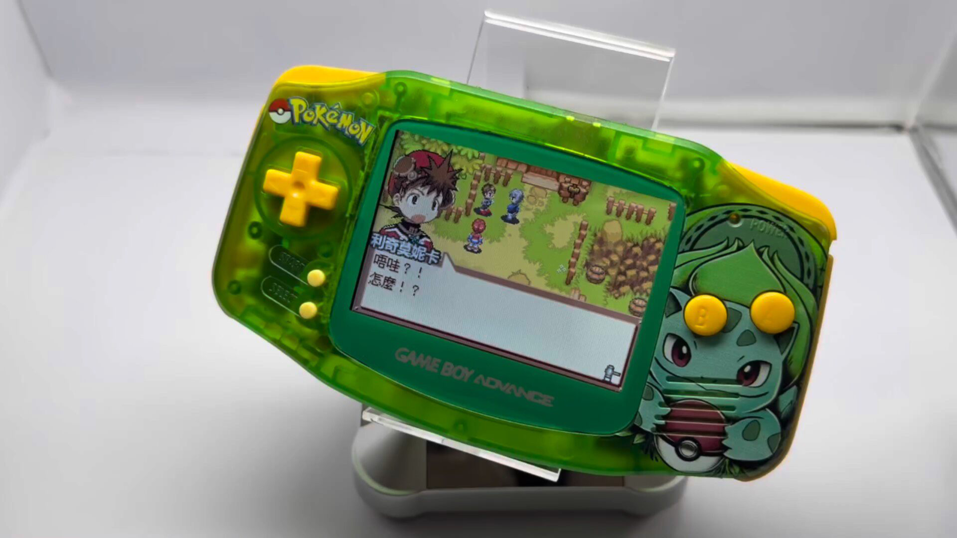 Console Portatile Pokemon Venu - Retro Gaming Tv recensione e prezzo