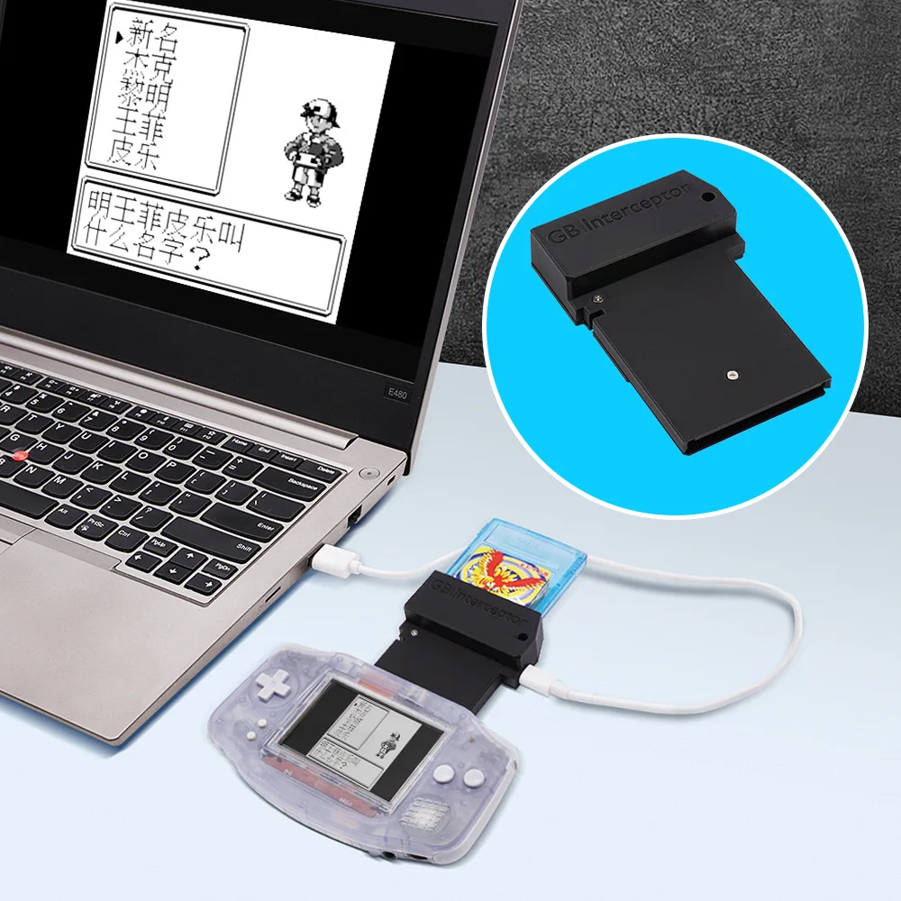 Gioco retrò Scheda di acquisiz - Retro Game Card recensione e prezzo