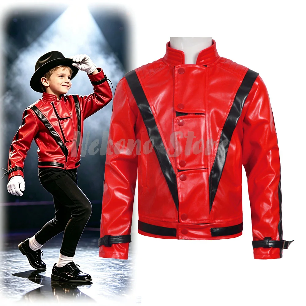 Costume Spaventoso di Michael  - Retro Gaming Jacket recensione e prezzo